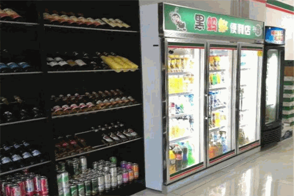 黑蚂蚁便利店