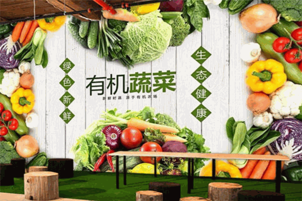 食得鲜生鲜超市