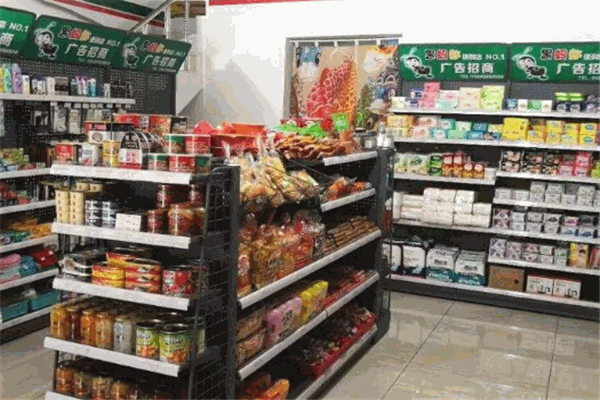 黑蚂蚁便利店