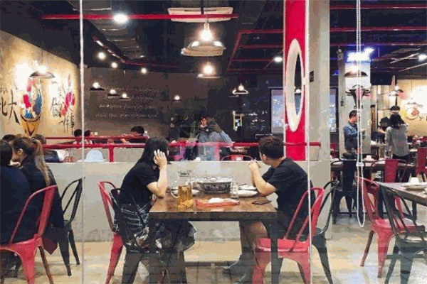 民院虾尾