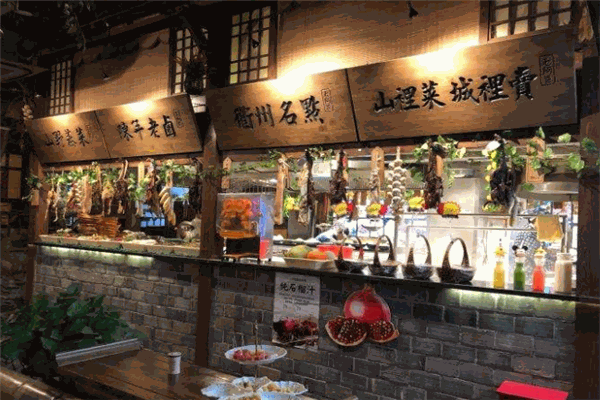 老阿爸江浙土菜