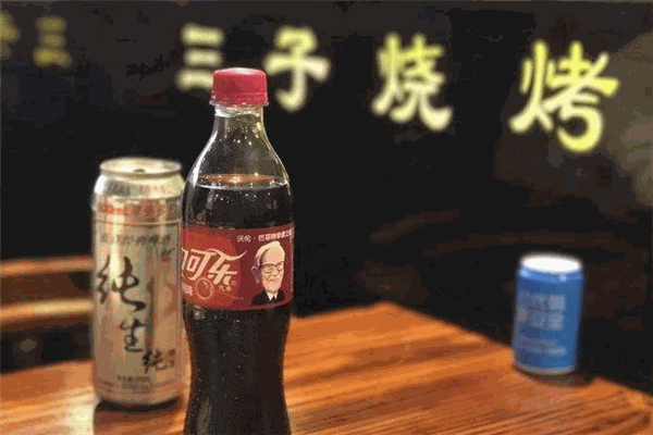 鱼羊三子烧烤