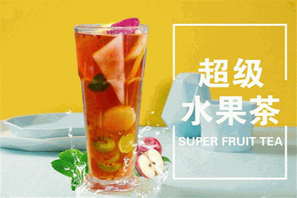 莫名的茶