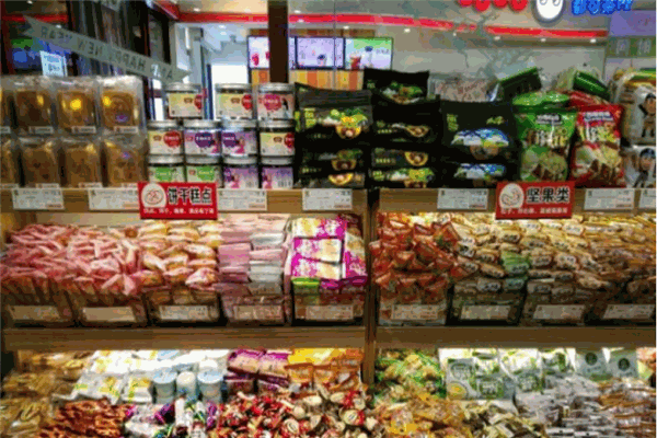 庆佳味休闲食品加盟