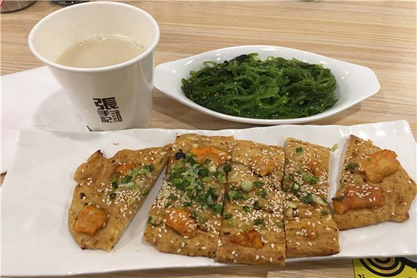 张手记烧饼