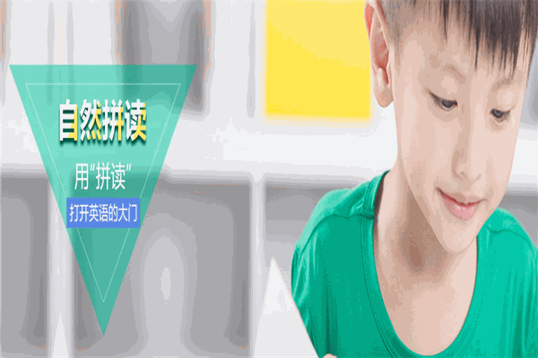贝乐在线加盟