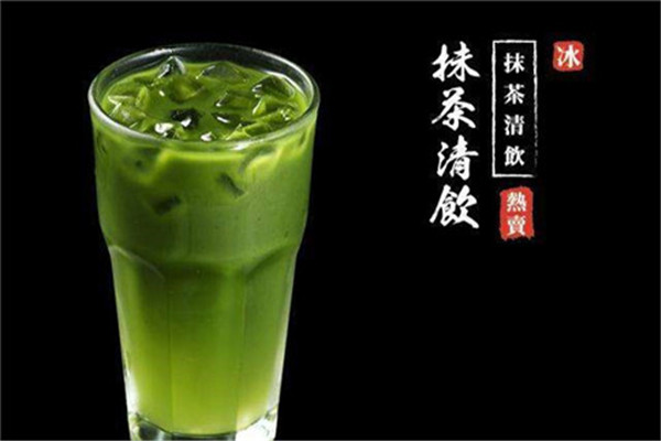 松上茶屋