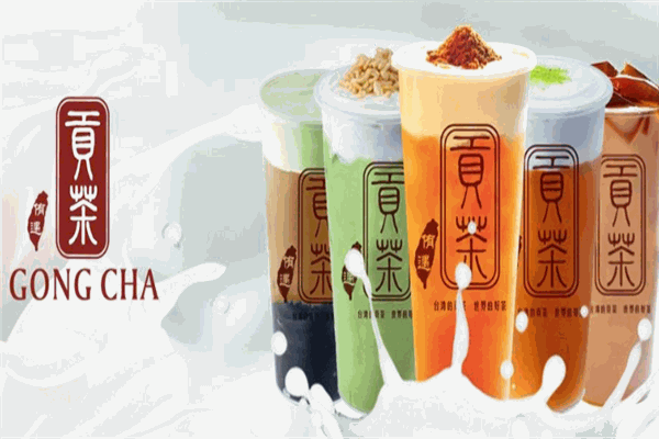 侑遇贡茶