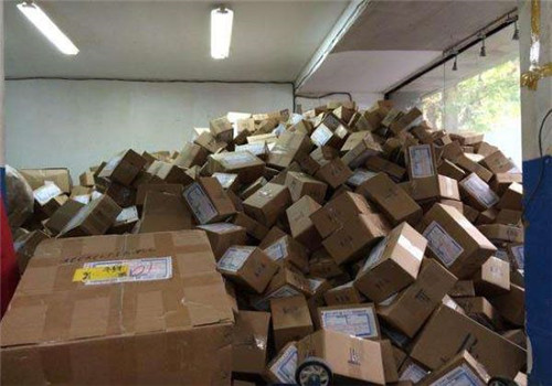 鑫飞鸿速递加盟