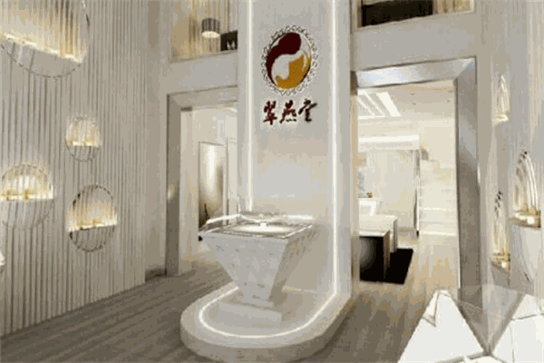 萃燕堂燕窝