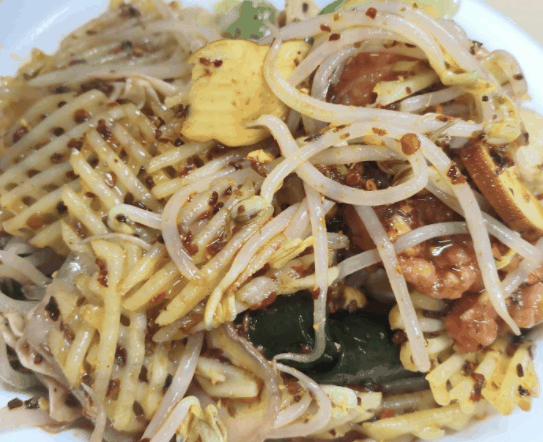 摩登麻辣烫