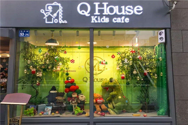 Qhouse新概念亲子餐厅