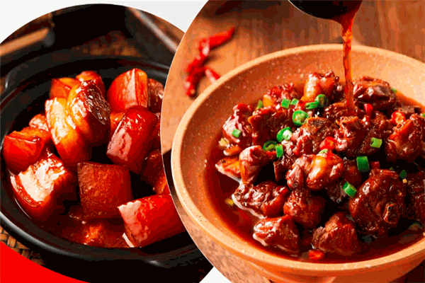 锦味坊陶炉鸡