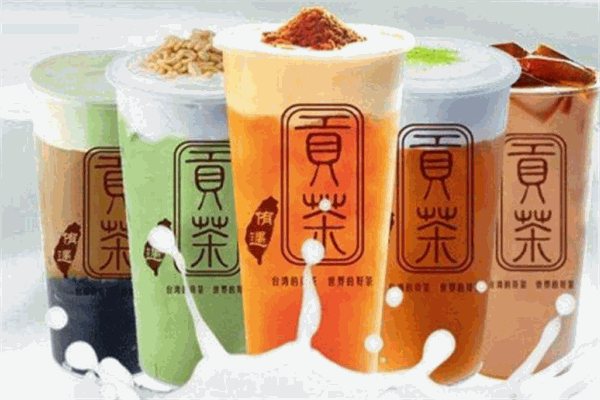 侑遇贡茶