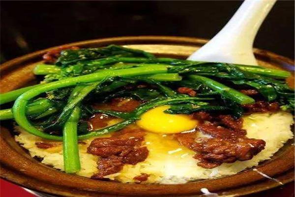 添好运煲仔饭加盟