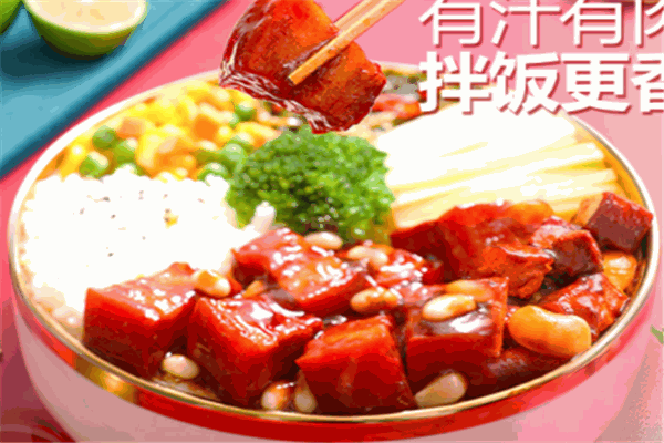 外婆屯卤肉饭