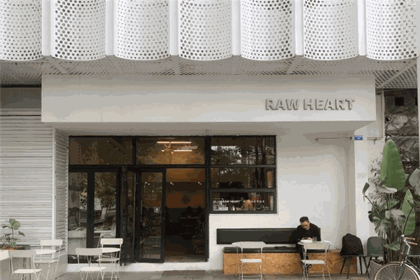 Raw Heart生机轻食