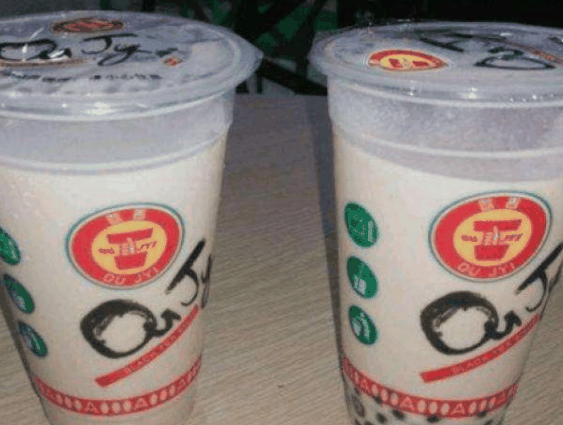 欧吉奶茶