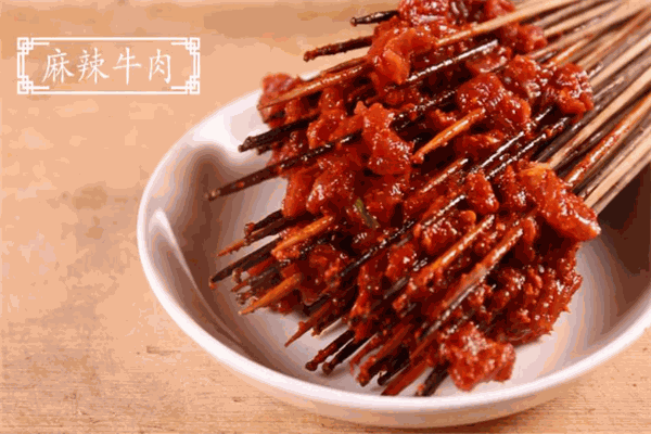 签上签串串香
