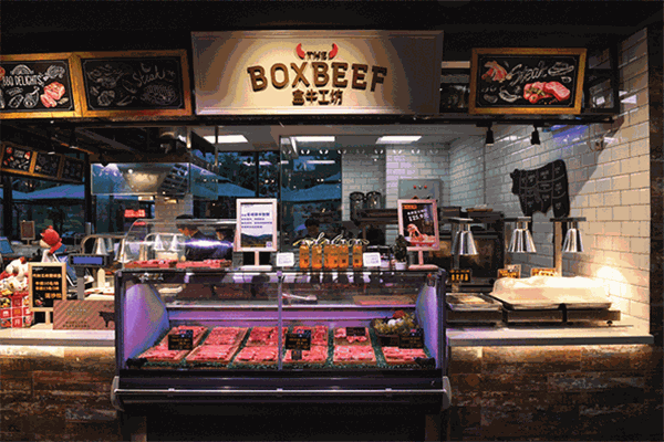 BOXBEEF盒牛工坊