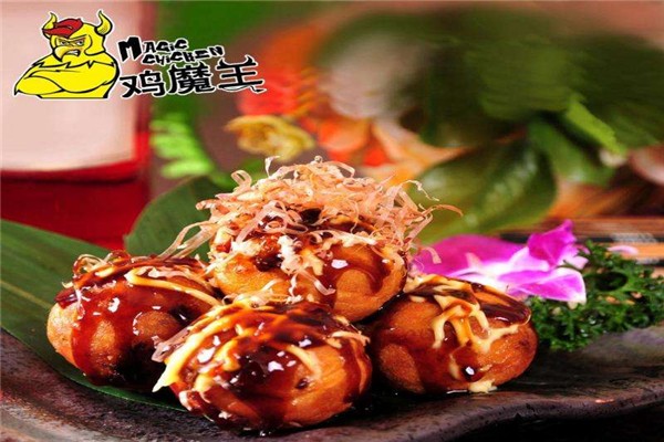 鸡魔王炸鸡排