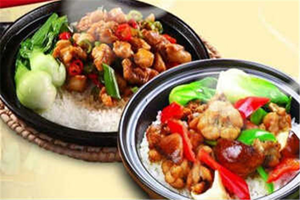 老荣家煲仔饭加盟
