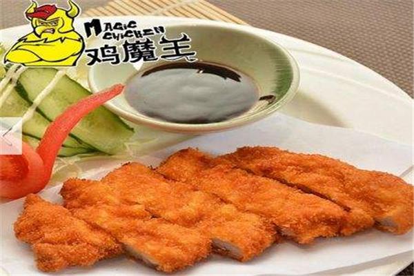 鸡魔王炸鸡排