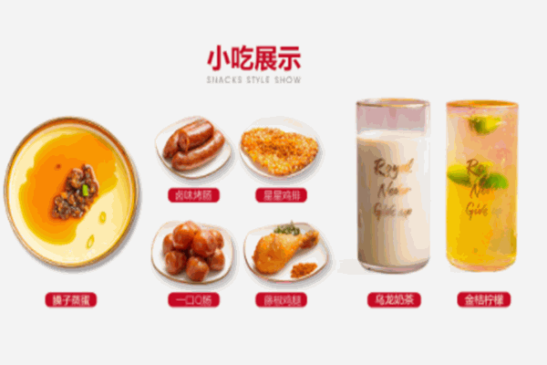 外婆屯卤肉饭