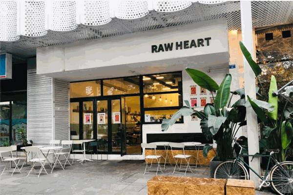 Raw Heart生机轻食