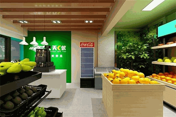 天天c优水果店