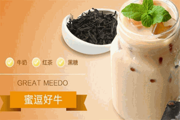 蜜逗牛乳茶