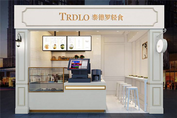 TRDLO泰德罗轻体餐
