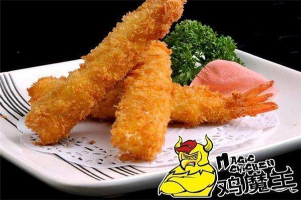 鸡魔王炸鸡排