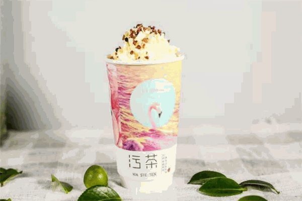 小郎污茶