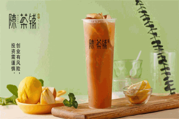 陈茶铺子