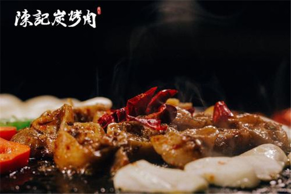 陈记碳烤肉