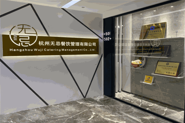 皮皮炒饭