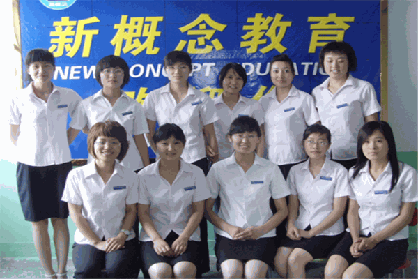 新概念英语培训加盟