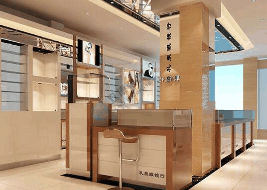 查尔斯顿眼镜店