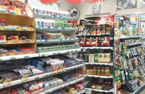 如邻便利店