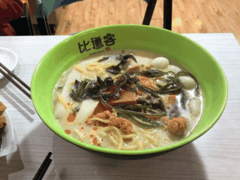 比道客麻辣烫