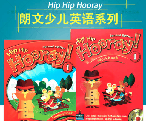 朗文3H少儿英语培训