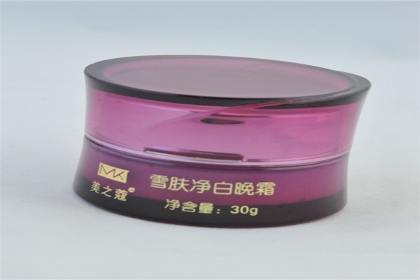 凯伦诗化妆品加盟