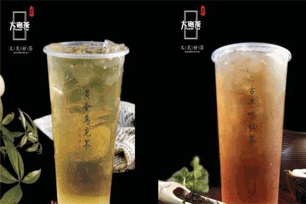 大炮和茶档