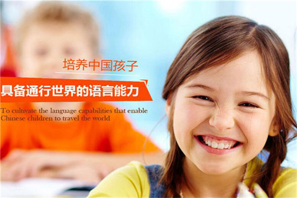 英迈儿童英语加盟