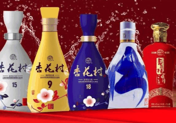 杏花村酒