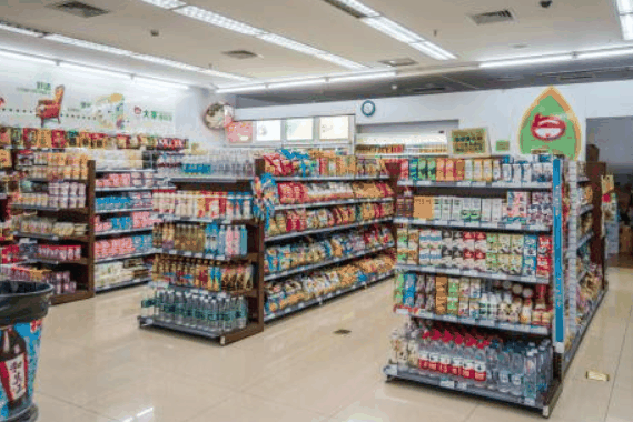 如邻便利店