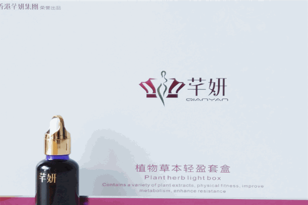 芊妍瘦加盟