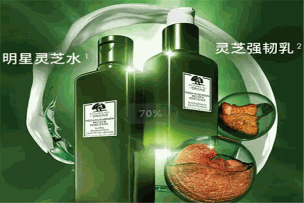 悦木之源护肤品加盟