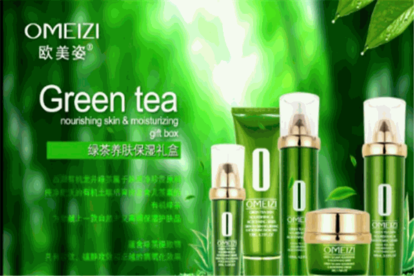 欧美姿加盟